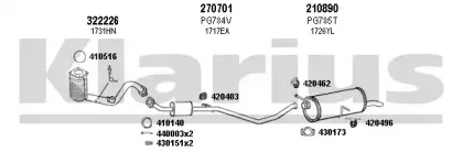 Система выпуска ОГ KLARIUS купить