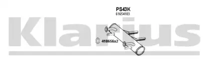 Система выпуска ОГ KLARIUS купить