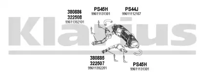 Система выпуска ОГ KLARIUS купить