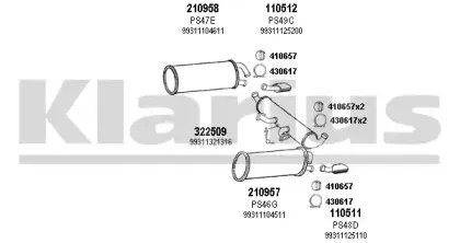Система выпуска ОГ KLARIUS купить