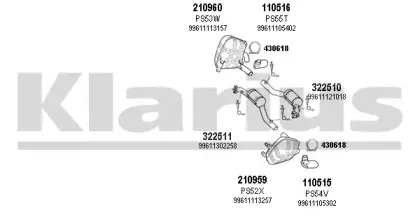 Система выпуска ОГ KLARIUS купить