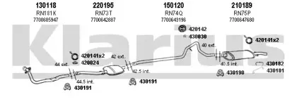 Система выпуска ОГ KLARIUS купить