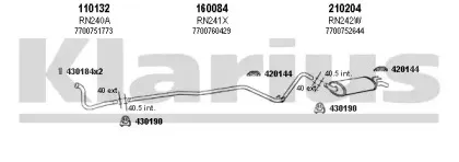 Система выпуска ОГ KLARIUS купить