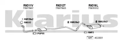 Система выпуска ОГ KLARIUS купить