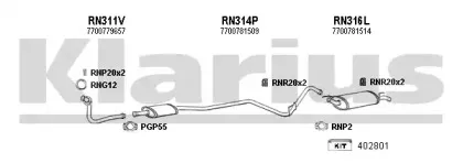 Система выпуска ОГ KLARIUS купить