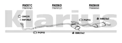 Система выпуска ОГ KLARIUS купить
