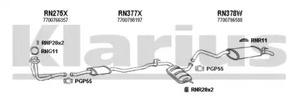 Система выпуска ОГ KLARIUS купить