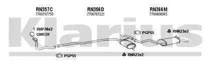 Система выпуска ОГ KLARIUS купить