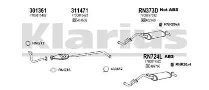 Система выпуска ОГ KLARIUS купить