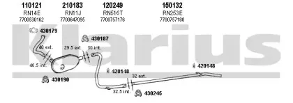 Система выпуска ОГ KLARIUS купить