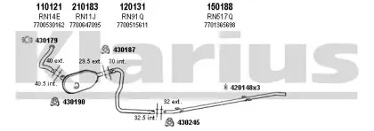 Система выпуска ОГ KLARIUS купить
