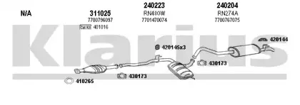 Система выпуска ОГ KLARIUS купить