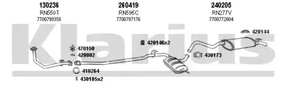 Система выпуска ОГ KLARIUS купить