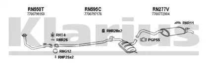Система выпуска ОГ KLARIUS купить