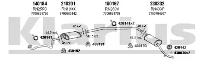Система выпуска ОГ KLARIUS купить