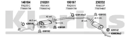 Система выпуска ОГ KLARIUS купить