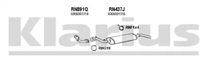 Система выпуска ОГ KLARIUS купить