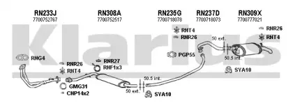 Система выпуска ОГ KLARIUS купить