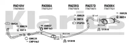 Система выпуска ОГ KLARIUS купить