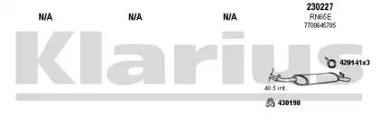 Система выпуска ОГ KLARIUS купить