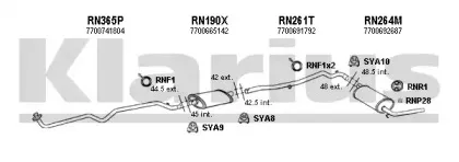 Система выпуска ОГ KLARIUS купить