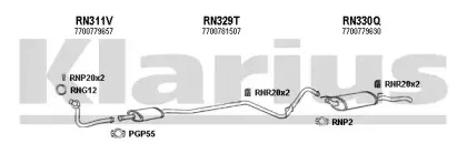 Система выпуска ОГ KLARIUS купить