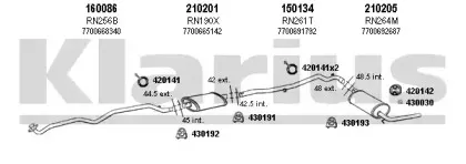 Система выпуска ОГ KLARIUS купить