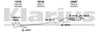 Система выпуска ОГ KLARIUS купить