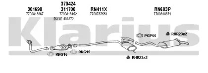 Система выпуска ОГ KLARIUS купить