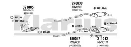 Система выпуска ОГ KLARIUS купить
