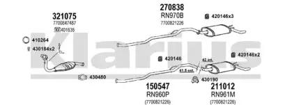 Система выпуска ОГ KLARIUS купить