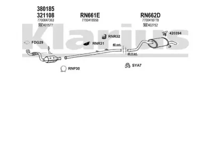 Система выпуска ОГ KLARIUS купить