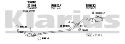 Система выпуска ОГ KLARIUS купить