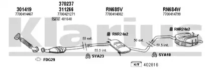 Система выпуска ОГ KLARIUS купить