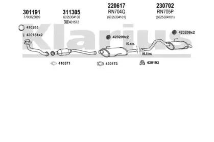 Система выпуска ОГ KLARIUS купить