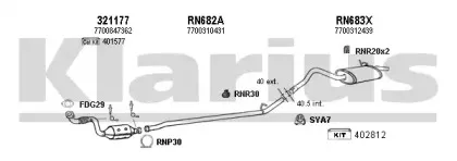 Система выпуска ОГ KLARIUS купить