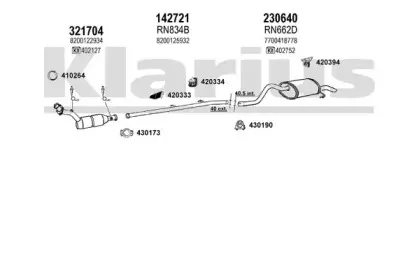Система выпуска ОГ KLARIUS купить