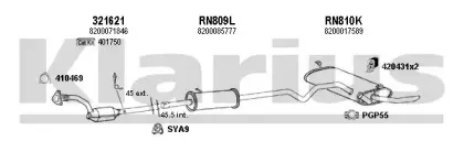 Система выпуска ОГ KLARIUS купить