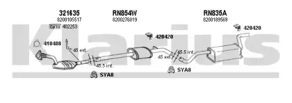 Система выпуска ОГ KLARIUS купить