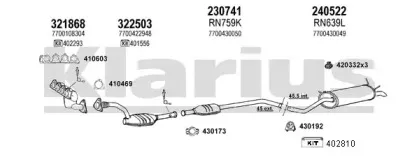 Система выпуска ОГ KLARIUS купить
