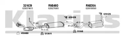 Система выпуска ОГ KLARIUS купить