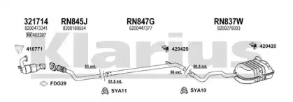 Система выпуска ОГ KLARIUS купить
