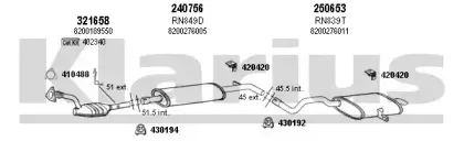 Система выпуска ОГ KLARIUS купить