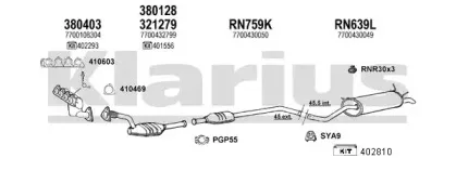 Система выпуска ОГ KLARIUS купить