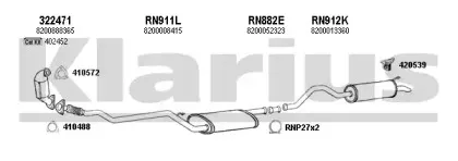 Система выпуска ОГ KLARIUS купить