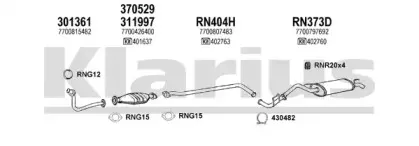Система выпуска ОГ KLARIUS купить