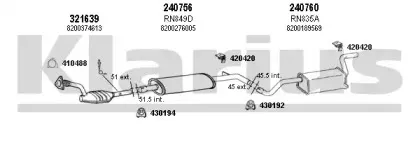 Система выпуска ОГ KLARIUS купить