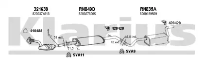 Система выпуска ОГ KLARIUS купить