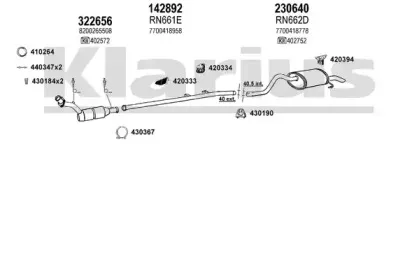 Система выпуска ОГ KLARIUS купить