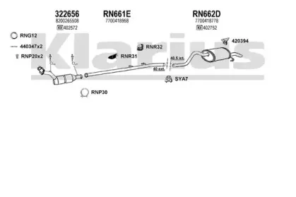 Система выпуска ОГ KLARIUS купить
